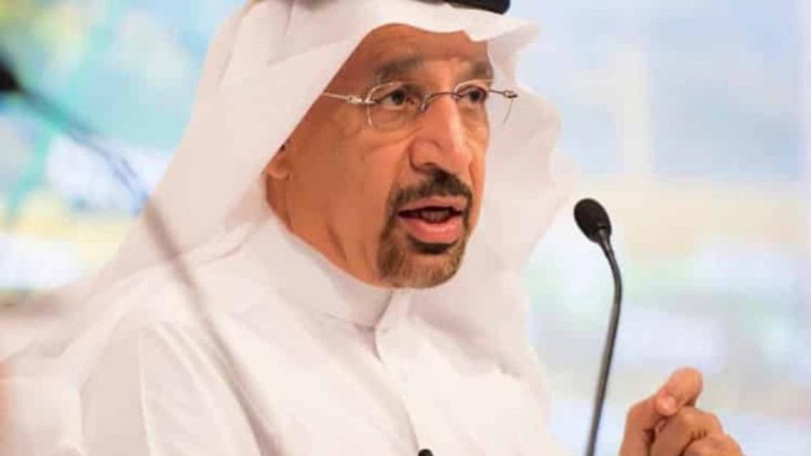 خالد الفالح