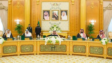 saudi cabinet