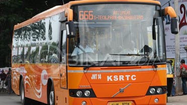 Old KSRTC buses will serve as classrooms stationed at various parts of the state. (Supplied)