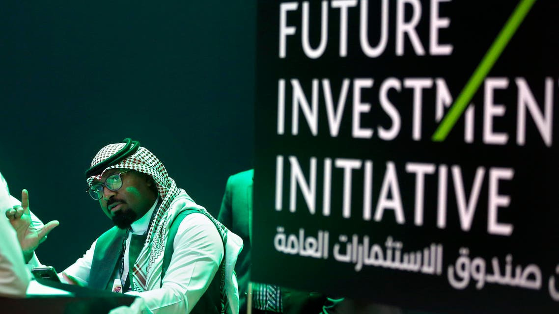 The Future Investment Initiative conference kicks off Tuesday in Riyadh. (AP)