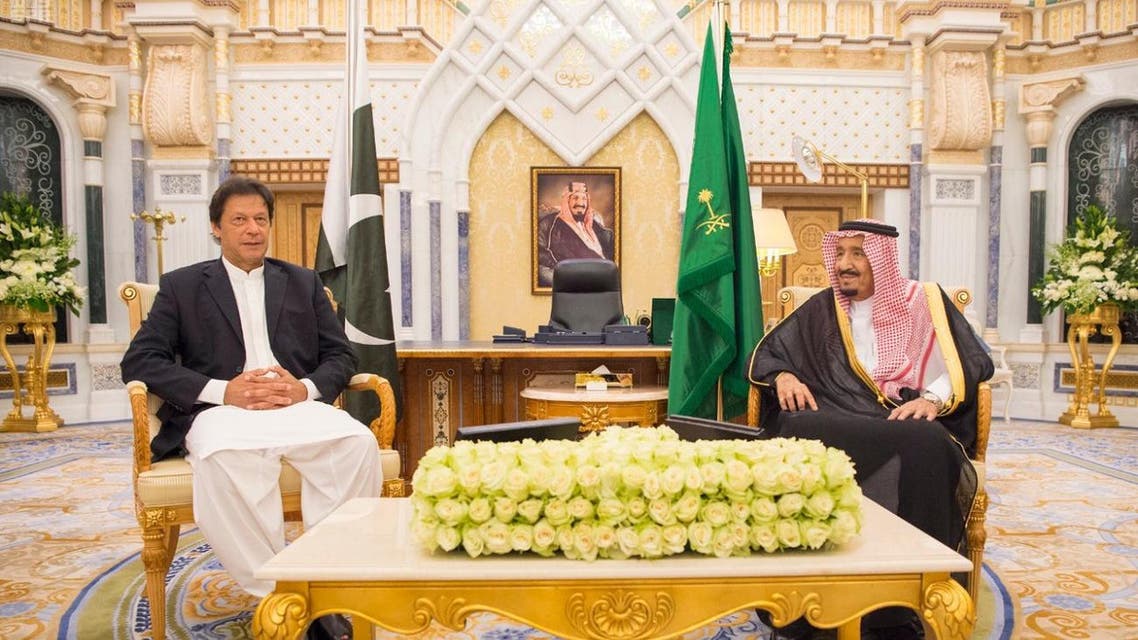 KING SALMAN WITH IMRAN