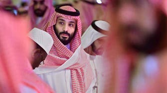 ماذا قال محمد بن سلمان عن صندوق الثروة السعودي؟
