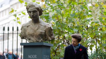 Britain’s Princess Anne looks at a sculpture of Noor Inayat Khan after an unveiling ceremony in central London, on November 8, 2012. (AFP)