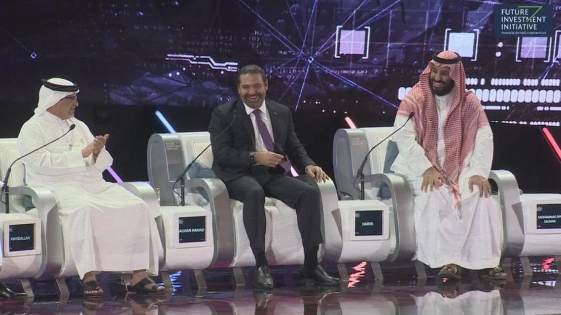 saad hariri and crown prince fii (Supplied)