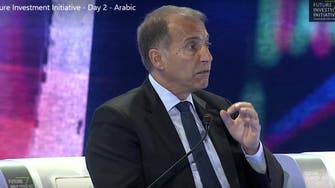HSBC at Riyadh FII forum: We invested $9 billion in FinTech sector