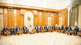 Saudi crown prince meets heads of sovereign funds and international companies