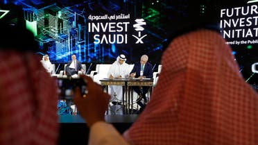 The FII forum will see an agenda program built around the latest global business, investment and technology trends. (AP)