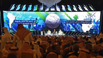 Top quotes from industry leaders at the Saudi Future Investment Initiative