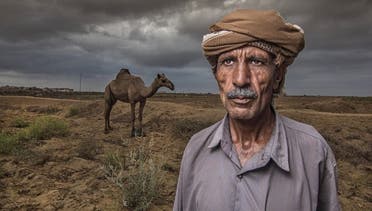 Jazan 10