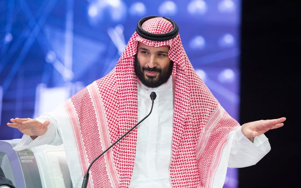 محمد بن سلمان يمدح السعوديين مثل جبل طويق Youtube