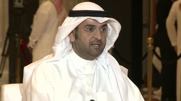 kuwait finance minister