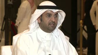 Kuwaiti finance minister: Success of FII 2018 is shared by our nation