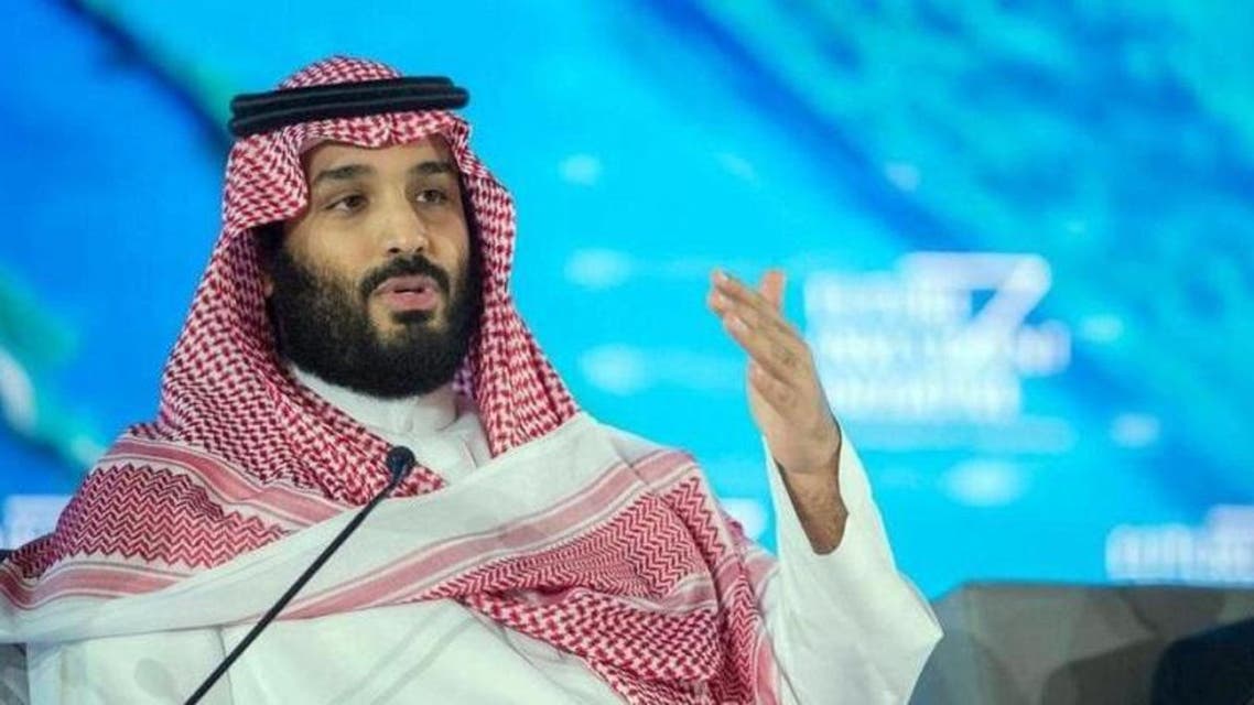 محمد بن سلمان