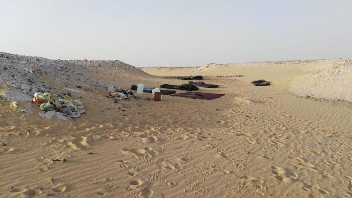 مصر