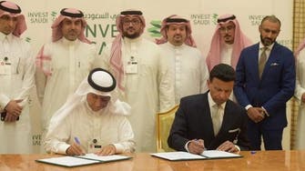 Saudi Arabia signs memorandum worth $800 mln in education sector