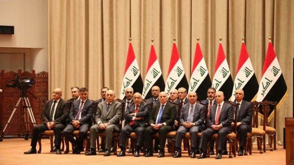 نتيجة بحث الصور عن تشكيل الكابينة الوزارية في العراق عبد المهدي