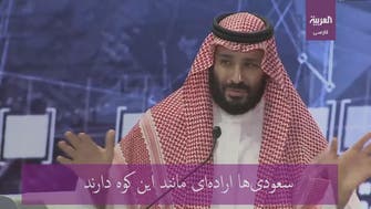 ویدئو... محمد بن سلمان سعودی‌ها را به کوه طویق تشبیه کرد: داستان این کوه چیست؟