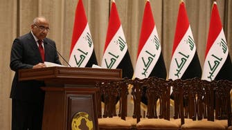 Iraq’s Basra MPs suspend membership amid plans of renewed protests