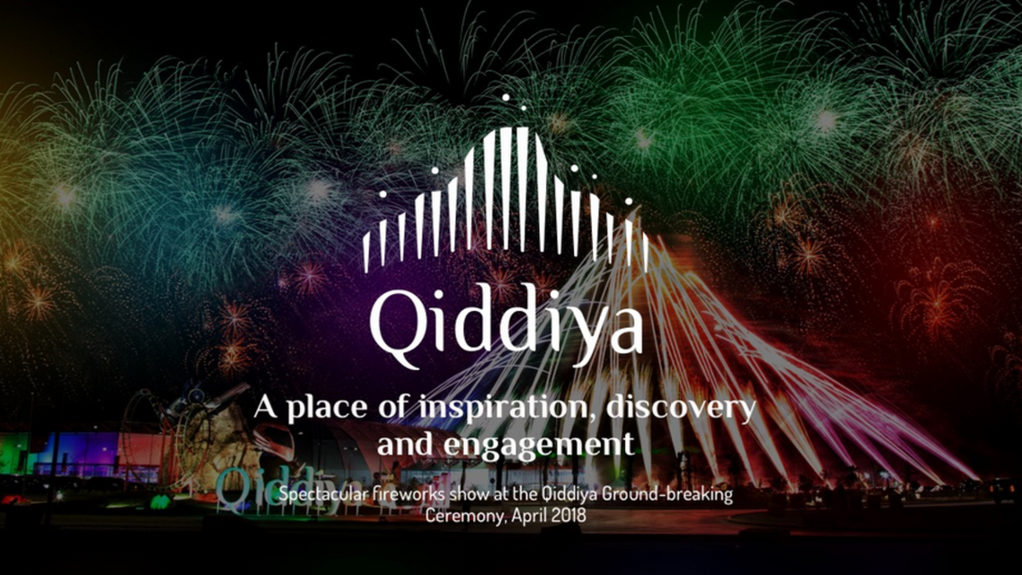 qiddiya