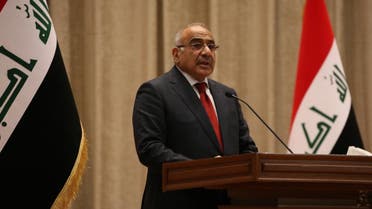 Adel Abdel Mahdi, the new prime minister, addresses the Iraqi parliament during the vote on the new government, October 24. (AFP)