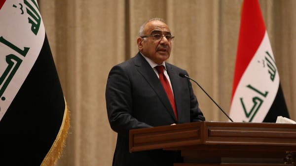 عادل عبدالمهدي