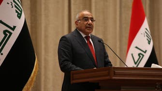 Adel Abdel Mahdi sworn in as Iraqi prime minister