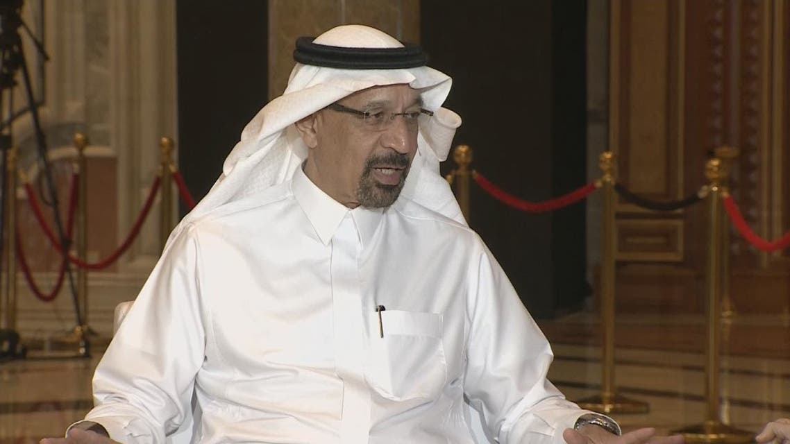 مقابلة الفالح مع غرافيكس