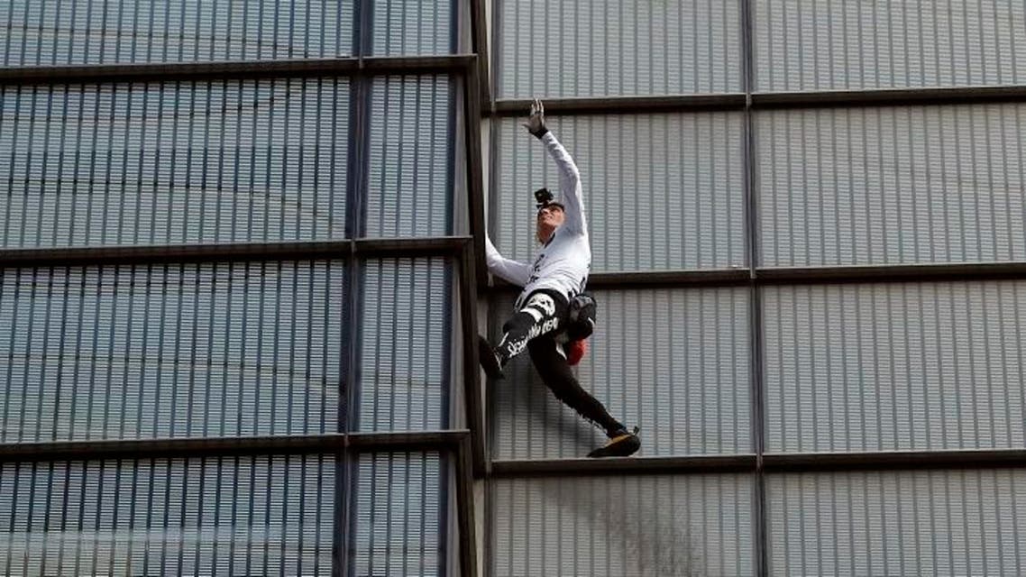 french spiderman AP