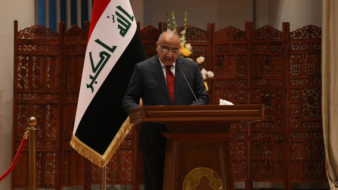Adel Abdul Mahdi addresses the Iraqi parliament in Baghdad on October 24, 2018. (AFP)
