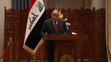 Adel Abdul Mahdi addresses the Iraqi parliament in Baghdad on October 24, 2018. (AFP)