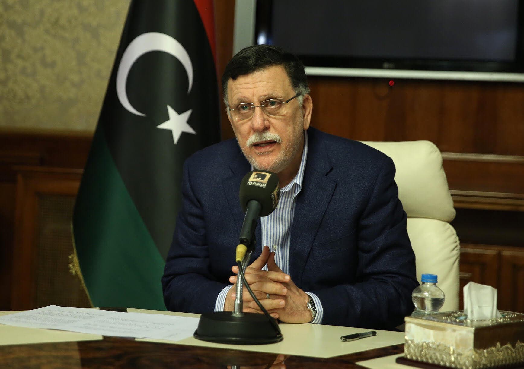 السراج