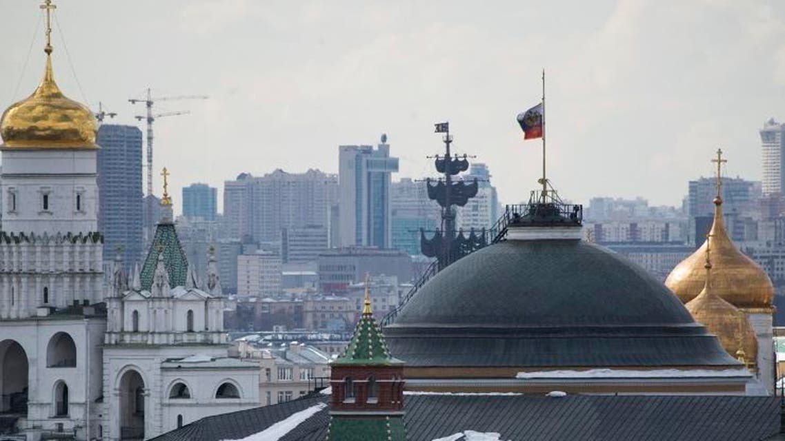 kremlin ap