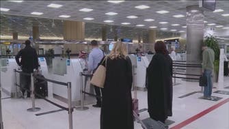 WATCH: Saudi Arabia third in the world to implement this airport technology