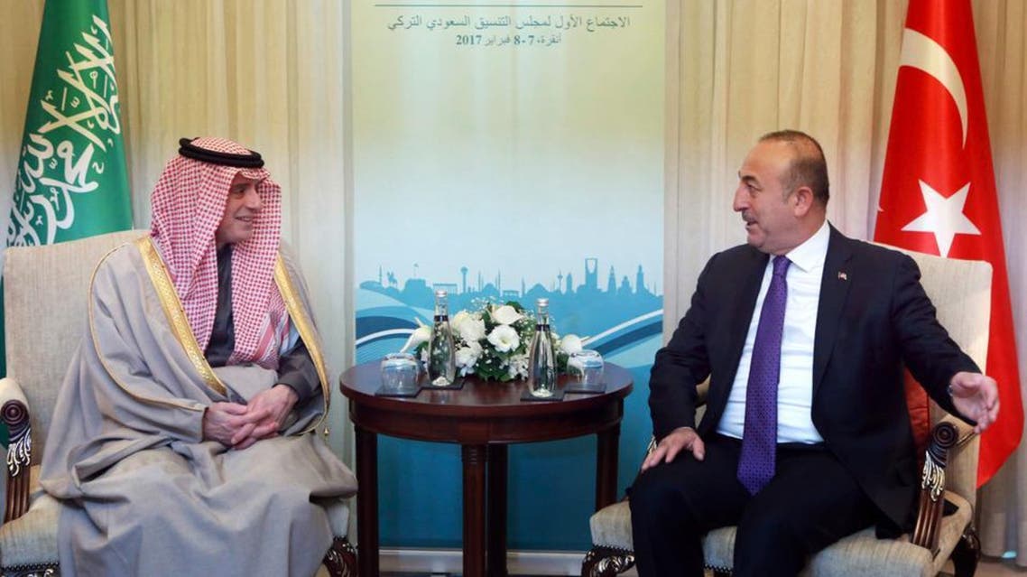 saudi turkey (Supplied)