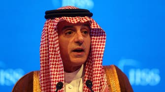 Saudi FM: We strongly support the Middle East Strategic Alliance