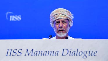 Yusuf bin Alawi, Oman's minister responsible for foreign affairs, addresses the 14th International Institute for Strategic Studies (IISS) Manama Dialogue in the Bahraini capital Manama on October 27, 2018. (AFP)