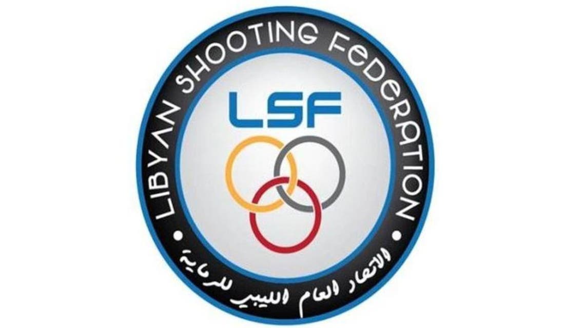 LSF