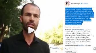 WATCH: Iranian harasser tells woman she ‘deserves rape’ for not wearing hijab