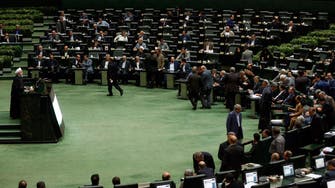 Newly elected Iranian MP booted for presenting fake degree: Iranian media