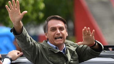 Brazil Bolsonaro (AFP)