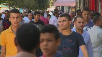 عدد سكان مصر يقفز اليوم إلى هذا الرقم!