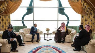 Saudi king sends written message to Malaysian prime minister