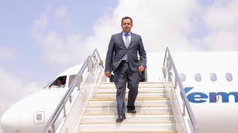 Yemen’s new prime minister vows resumption of govt work as he arrives in Aden