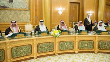 saudi cabinet meeting on OCT 30 SPA