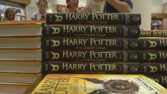  هاري بوتر سلعة ذهبية في متاجر الكتب