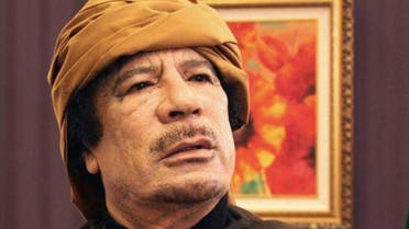 Belguim had frozen all of Qaddafi’s bank accounts in 2011 in compliance with a UN decision. (AFP)