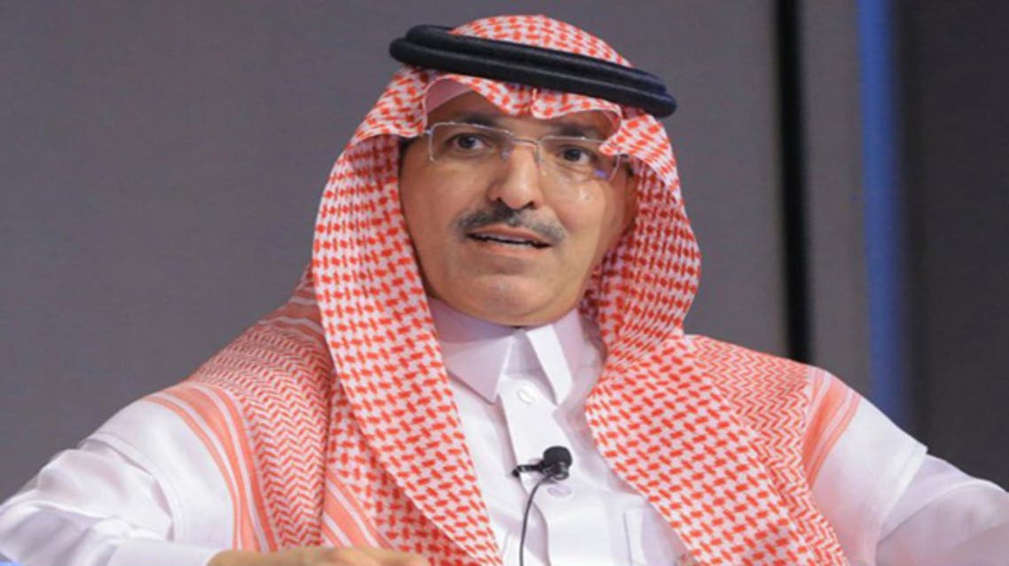محمد الجدعان مناسبة