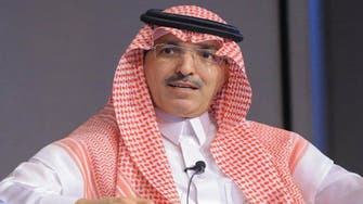 الجدعان: رهاننا على رواد الأعمال لتنمية اقتصاد السعودية 