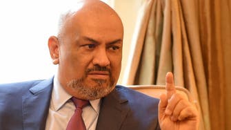 Yemen FM: Hadi, Griffiths to discuss agenda of talks expected in November