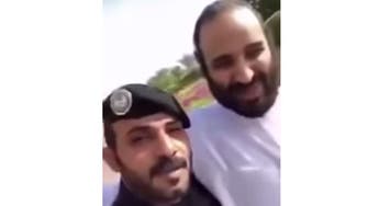 شاهد حوار "السلفي" الباسم بين محمد بن سلمان وجندي سعودي